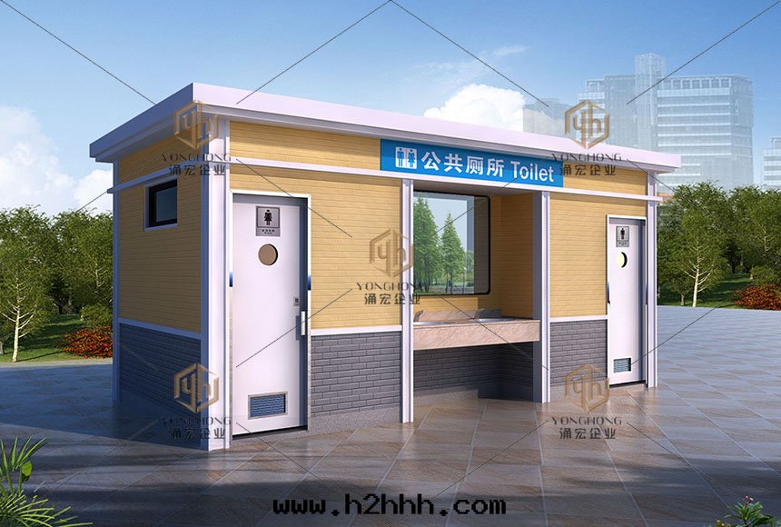 鄉(xiāng)村(cūn)公(gōng)廁