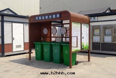 四(sì)分(fēn)類(lèi)垃圾亭規格尺(chǐ)寸(cùn)更(gèng)大(dà)垃圾回(huí)收能(néng)力更(gèng)強(qiáng)