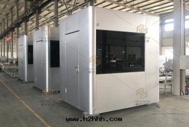 福州市(shì)土地(dì)房(fáng)屋(wū)開(kāi)發(fà)总公(gōng)司崗亭及(jí)停車场(chǎng)导向(xiàng)牌(pái)采購項目