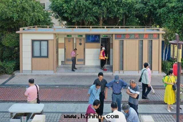 頂安(ān)村(cūn)公(gōng)廁建設及(jí)环境整治工程競争性(xìng)談判公(gōng)告