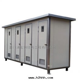 考點(diǎn)周邊(biān)增設移動(dòng)公(gōng)廁 解(jiě)決家(jiā)长(cháng)陪考&ldquo;內(nèi)急&rdquo;問(wèn)题