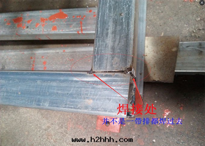 崗亭焊接图(tú)片