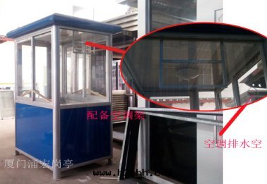 夏日(rì)里(lǐ)的(de)崗亭的(de)你怎麼(me)度(dù)过(guò)