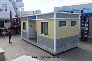 移動(dòng)廁所(suǒ)重(zhòng)要(yào)性(xìng)都體(tǐ)現(xiàn)在(zài)什(shén)麼(me)地(dì)方(fāng)？