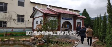 廁所(suǒ)新技術(shù)與(yǔ)設備應(yìng)用(yòng)建設