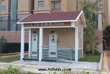 城(chéng)市(shì)移動(dòng)公(gōng)廁应該如(rú)何選擇