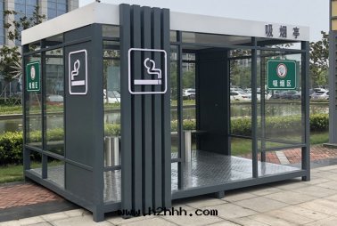 龙岩市(shì)煙草(cǎo)公(gōng)司长(cháng)汀分(fēn)公(gōng)司吸煙亭采購項目招标(biāo)公(gōng)告