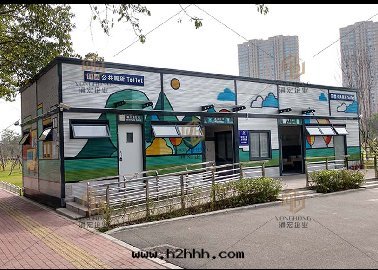 生态廁所(suǒ)如(rú)何發(fà)展(zhǎn)才能(néng)解(jiě)決城市(shì)公(gōng)廁問(wèn)題(tí)