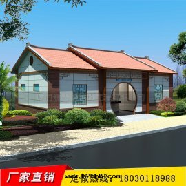 人(rén)民(mín)日(rì)報短(duǎn)評：&ldquo;廁所(suǒ)革(gé)命&rdquo;需要(yào)大(dà)家(jiā)參與(yǔ)