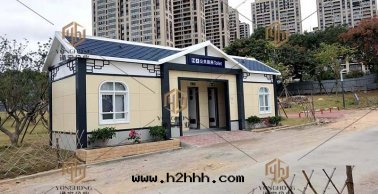 钢結構一體(tǐ)式公(gōng)廁的制作(zuò)方(fāng)法(fǎ)