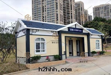 大(dà)田(tián)縣(xiàn)石(dàn)碑鎮(zhèn)上(shàng)坡村(cūn)旅遊公(gōng)廁工程招标(biāo)公(gōng)告