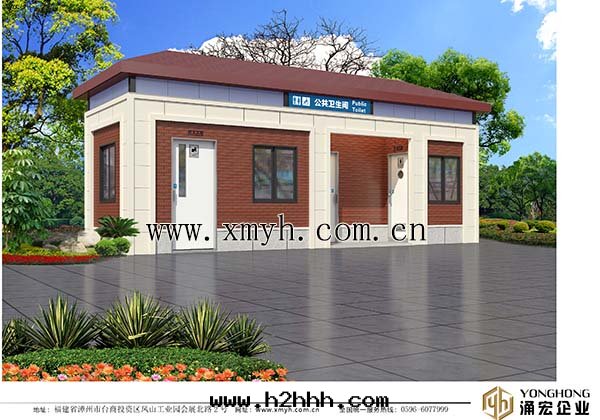 周甯雲(yún)際旅遊投資開(kāi)發(fà)有限公(gōng)司周甯縣(xiàn)全(quán)域旅遊基礎設施提(tí)升(shēng)（一(yī)期(qī)）-旅遊公(gōng)廁改造工程競争性(xìng)磋商