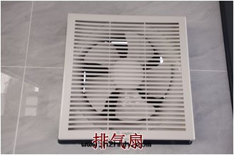 廈門(mén)後(hòu)溪城內(nèi)垃圾屋(wū)排气(qì)扇(shàn)