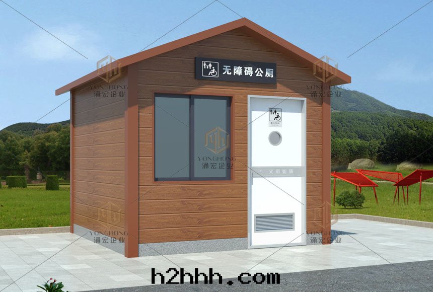 漳州無障礙公(gōng)廁廠(chǎng)家(jiā)