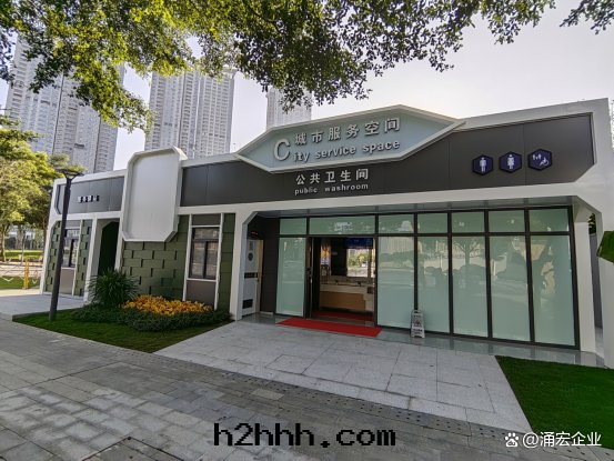 裝(zhuāng)配式公(gōng)廁，一(yī)種(zhǒng)新(xīn)型的(de)公(gōng)共(gòng)衛生(shēng)設施