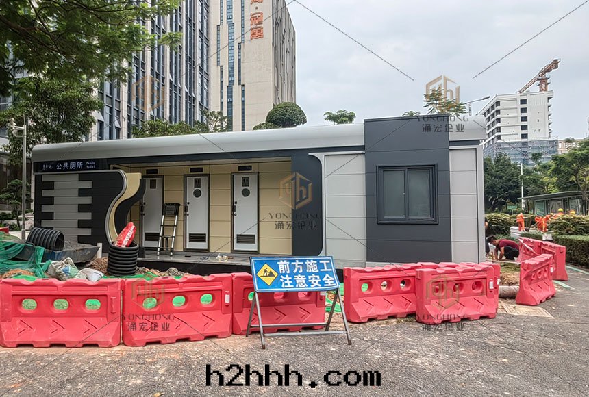 漳州成(chéng)品移動(dòng)公(gōng)廁安(ān)裝(zhuāng)