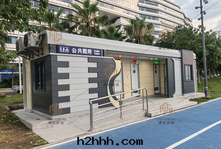 漳州成(chéng)品移動(dòng)公(gōng)廁