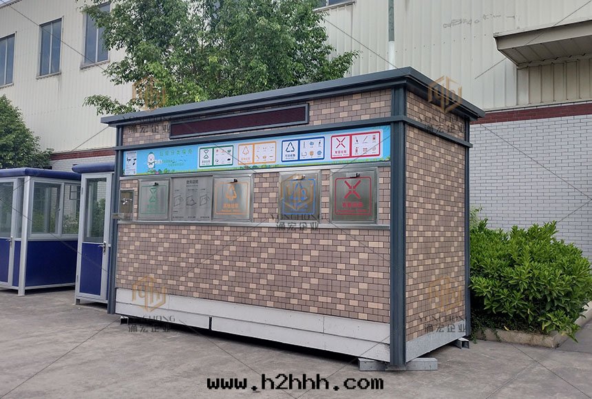 漳州垃圾分(fēn)類(lèi)屋(wū)（工廠(chǎng)照片）