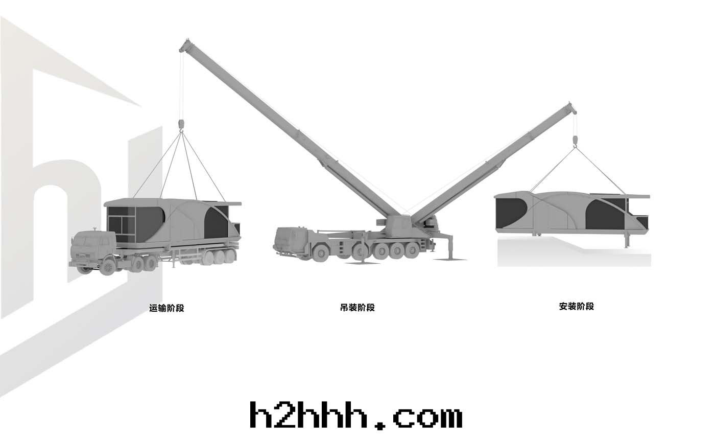 移動(dòng)民(mín)宿太空(kōng)艙吊裝(zhuāng)
