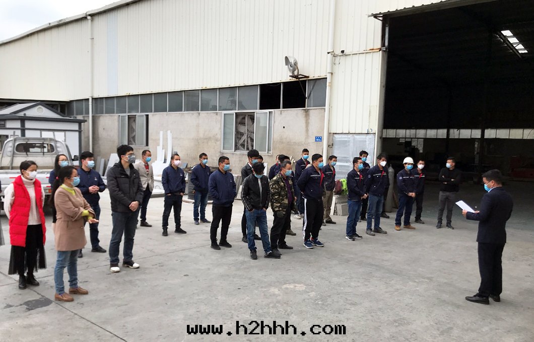 湧宏企業保複工-戰疫情(qíng)两(liǎng)不(bù)誤