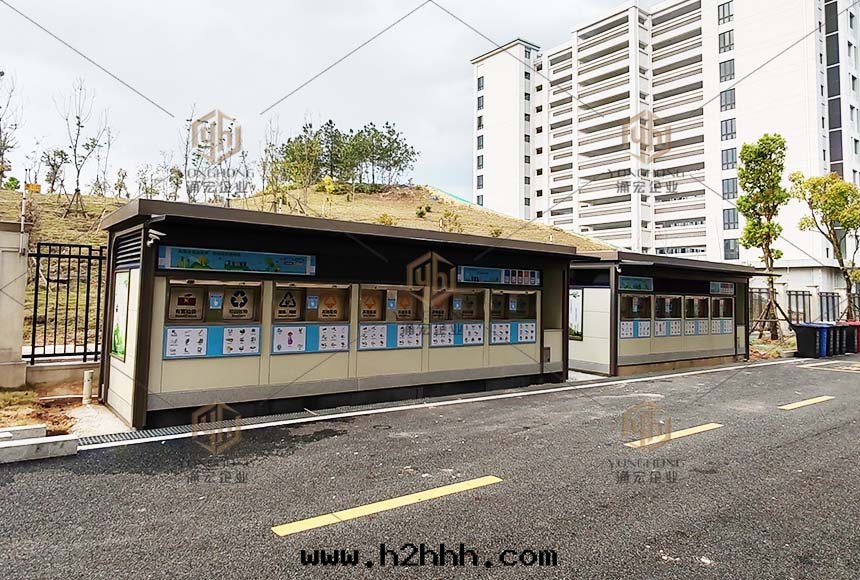 龍岩长(cháng)汀一中(zhōng)垃圾分(fēn)類(lèi)屋(wū)現(xiàn)场(chǎng)图(tú)片