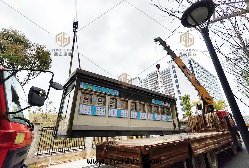 长(cháng)汀一中(zhōng)垃圾分(fēn)類(lèi)屋(wū)吊裝(zhuāng)图(tú)片