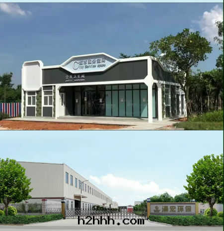 成(chéng)品廁所(suǒ)定(dìng)制-漳州成(chéng)品廁所(suǒ)廠(chǎng)家(jiā)定(dìng)制