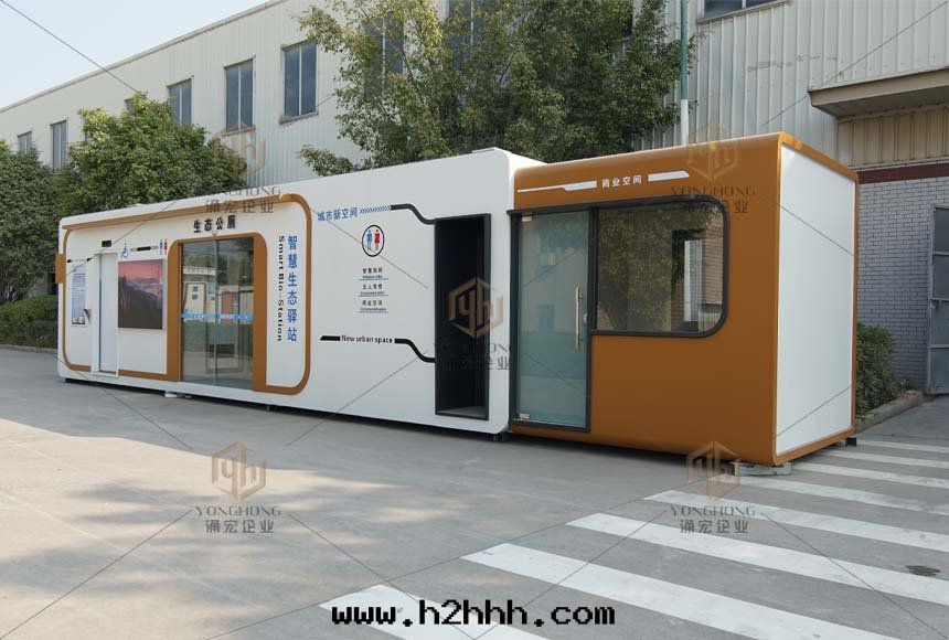 裝(zhuāng)配組合式移動(dòng)廁所(suǒ)