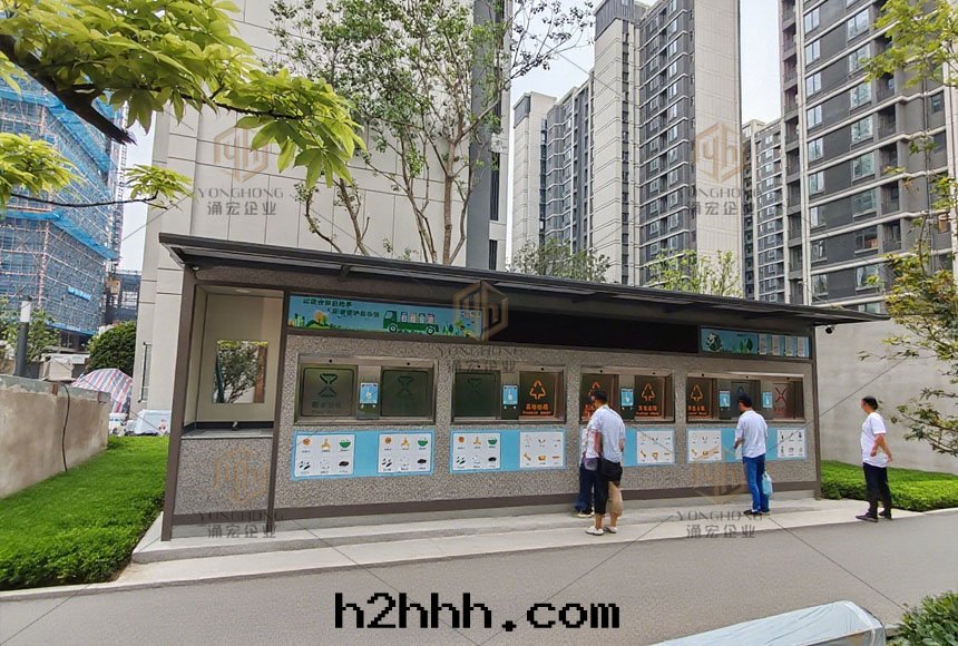 福州保利頌原公(gōng)館(guǎn)垃圾分(fēn)類(lèi)屋(wū)