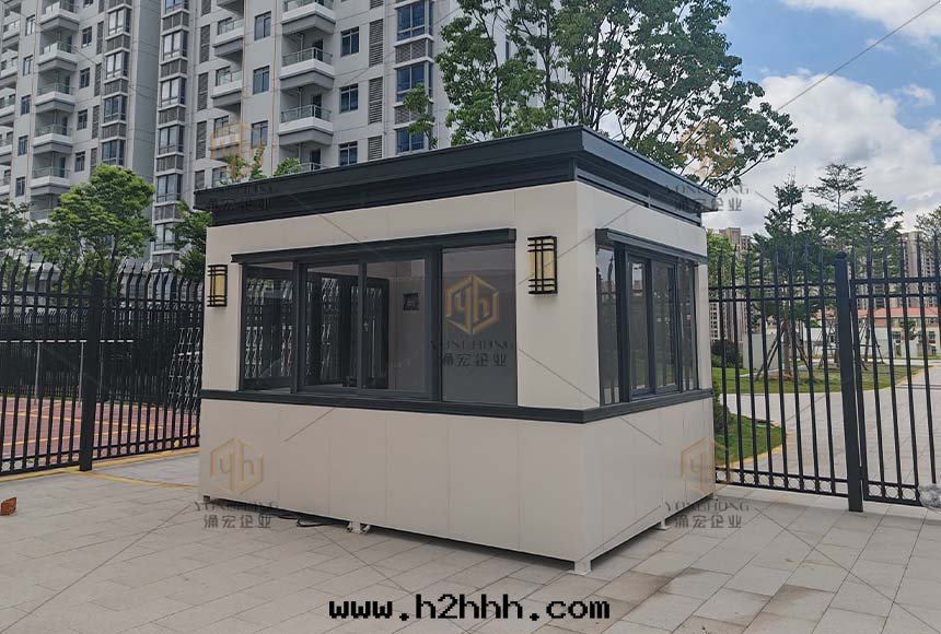 學(xué)校(xiào)門(mén)衛保安(ān)室(shì)