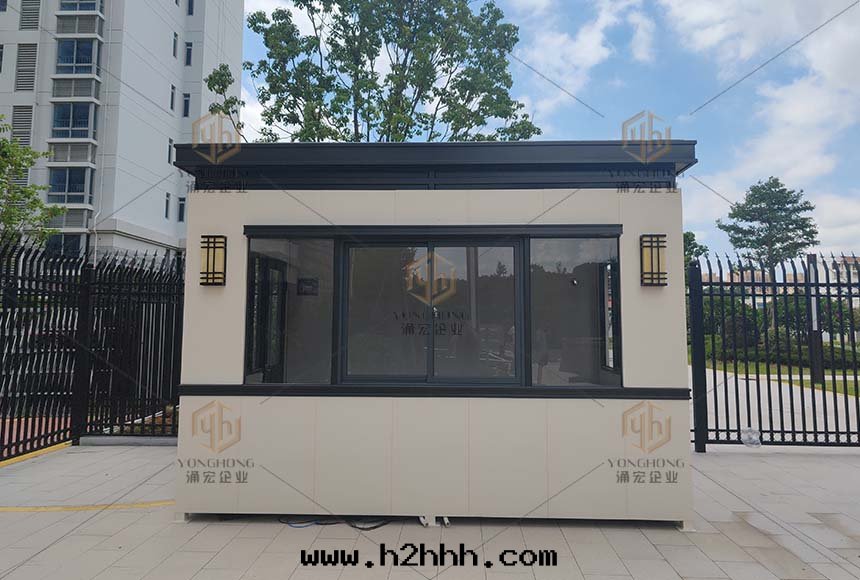 學(xué)校(xiào)門(mén)衛保安(ān)室(shì)