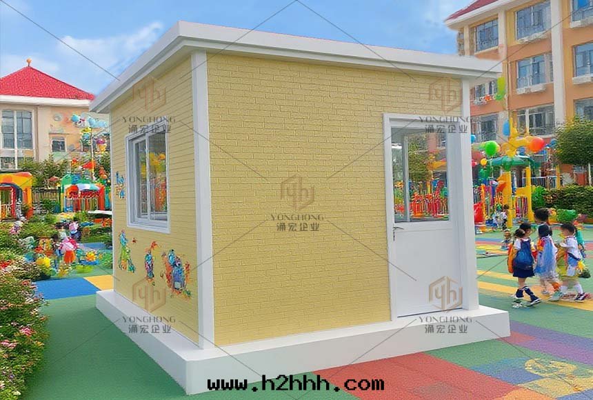 幼兒園(yuán)崗亭