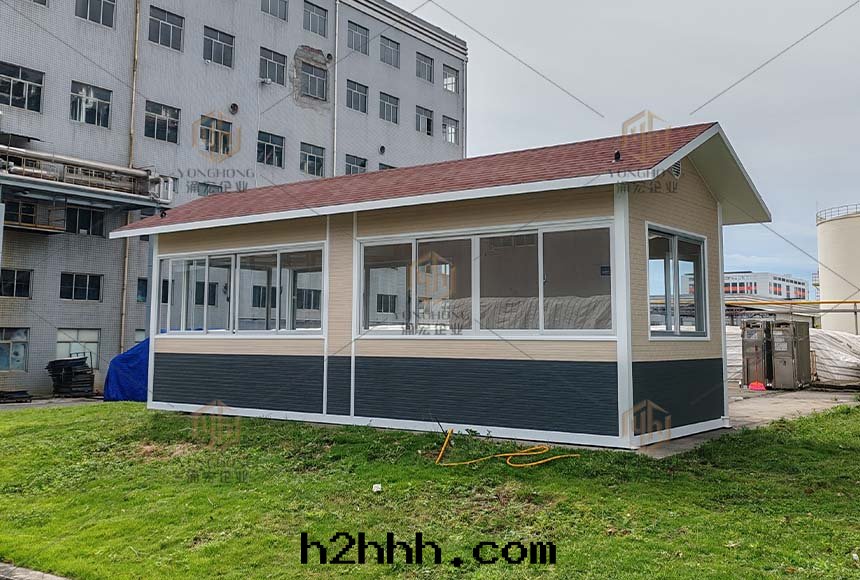 移動(dòng)管理(lǐ)房(fáng)