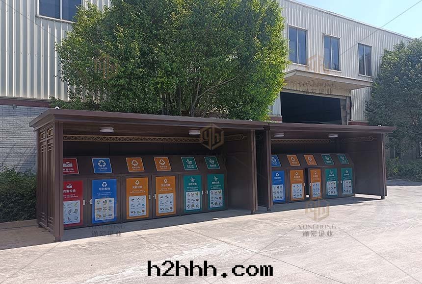 泉(quán)州建發(fà)垃圾分(fēn)類(lèi)屋(wū)